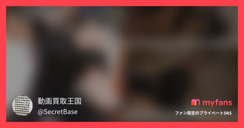 コミケレイヤーのオフパコが話題ですが、無名の子ならいくらでもでてきますよ（笑）