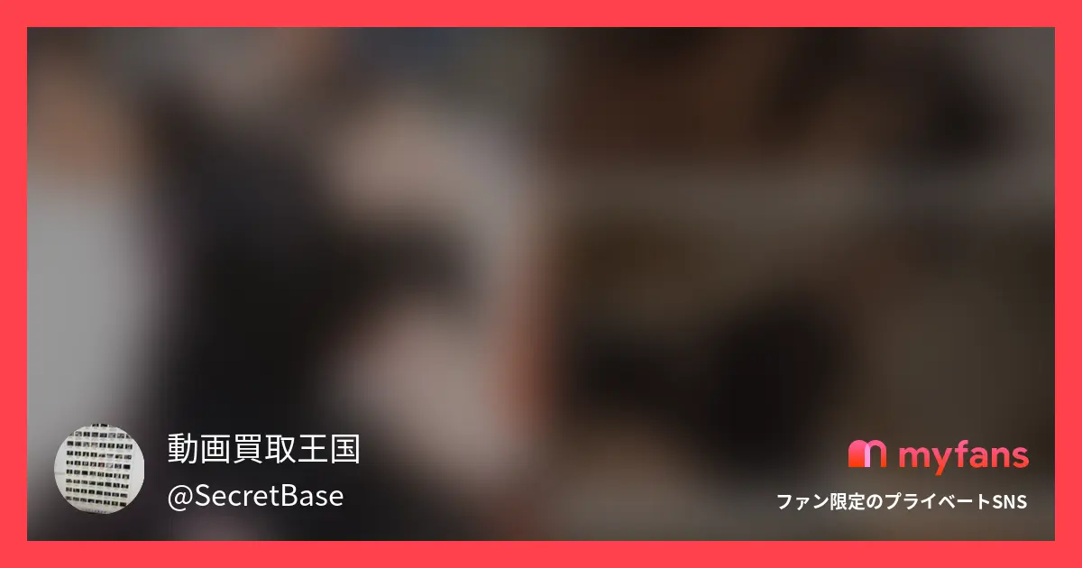 コミケレイヤーのオフパコが話題ですが、無名の子ならいくらでもでてきますよ（笑）