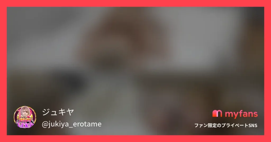 お金玉orお稲荷ゲームにドS変態女が挑戦wwwww