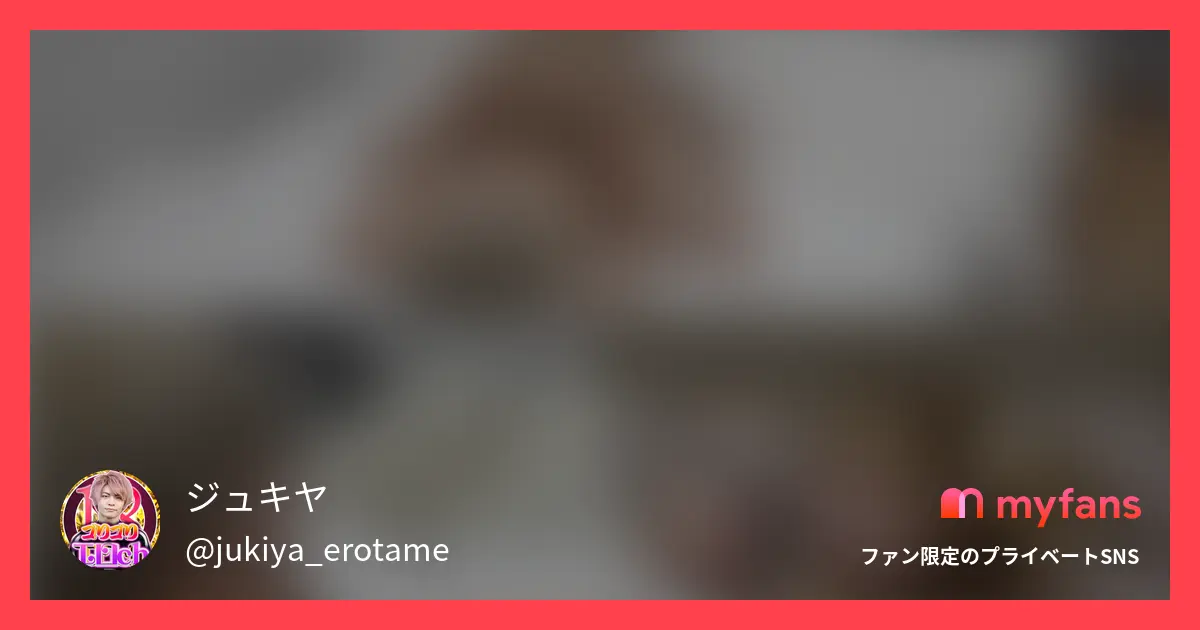 お金玉orお稲荷ゲームにドS変態女が挑戦wwwww