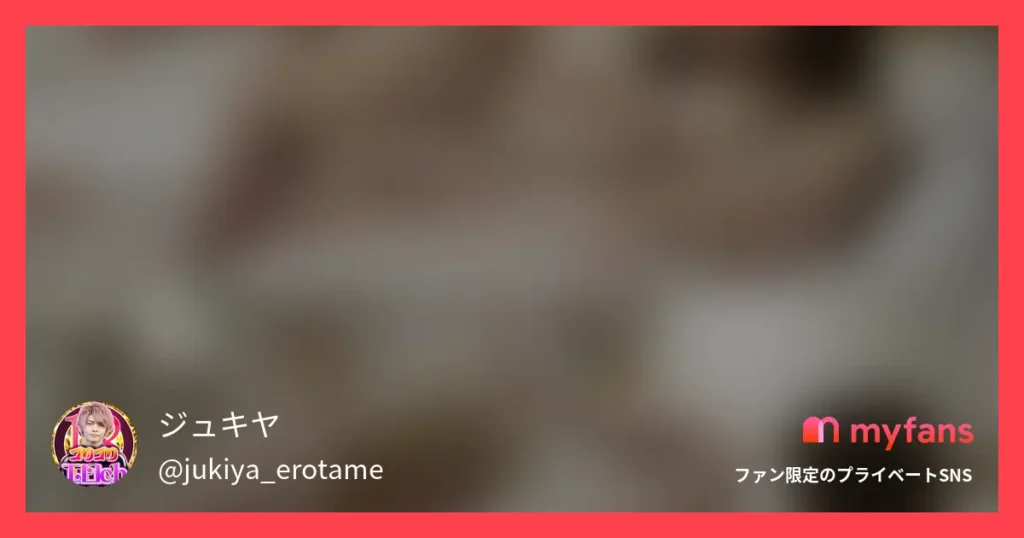 爆乳潮吹きを全て飲み干す
