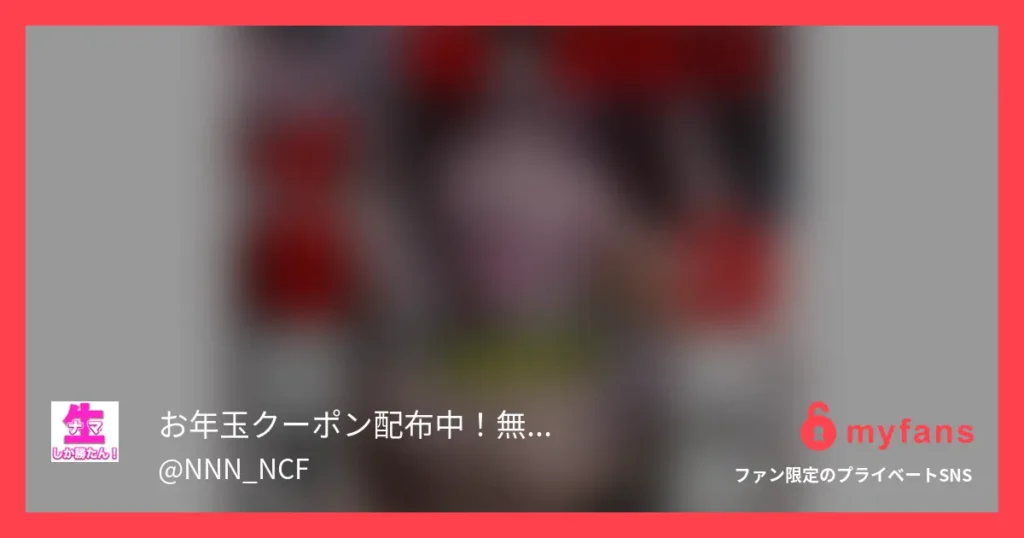 2中出しとお風呂フェラ発射収録！