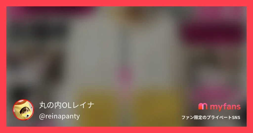 特別企画！！レイナが ︎ ︎してみた！