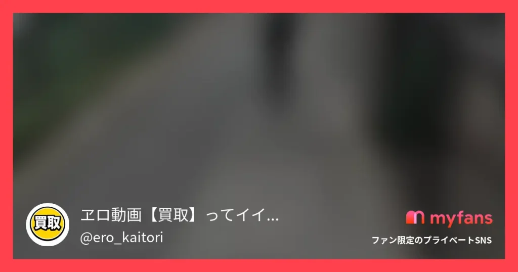 No.39 23歳ネイリストさん、弟の友達をハメてしまう。