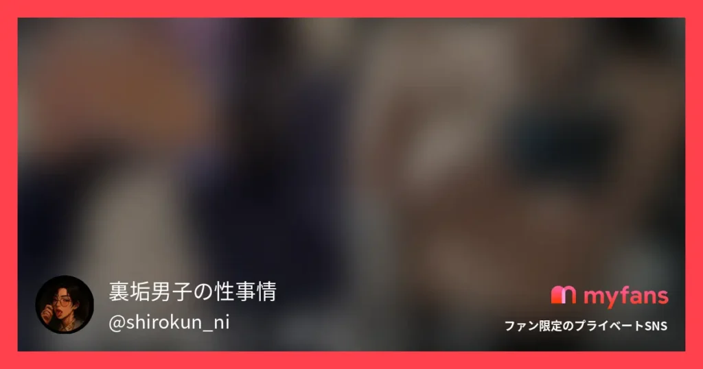 駅地下を歩いてたら、明らかに周りとはオーラの違う美少女を発見。