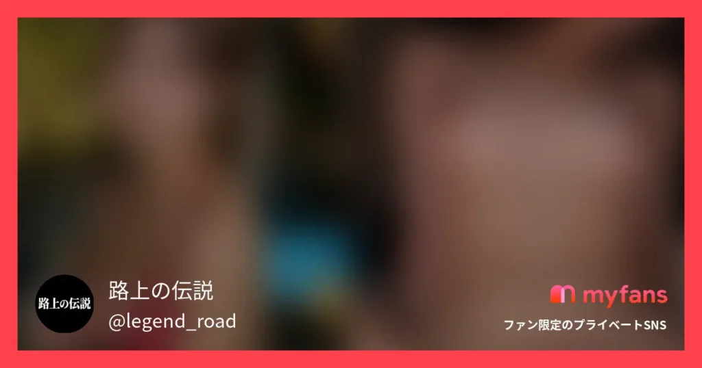 3人目