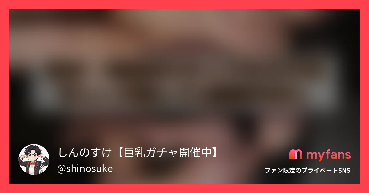 有村◯純似の爆乳女子大生に3人がかりで4発中◯しかました日。