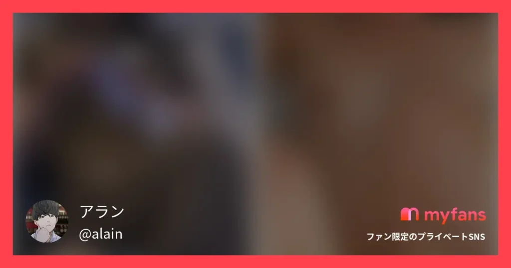 れい｜透き通る声と突然のキスから止まらない絶頂