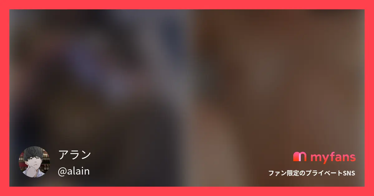 れい|透き通る声と突然のキスから止まらない絶頂
