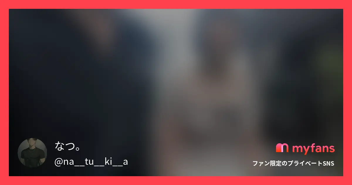 仲良い大学の女友達と一線越えてしまいました...
