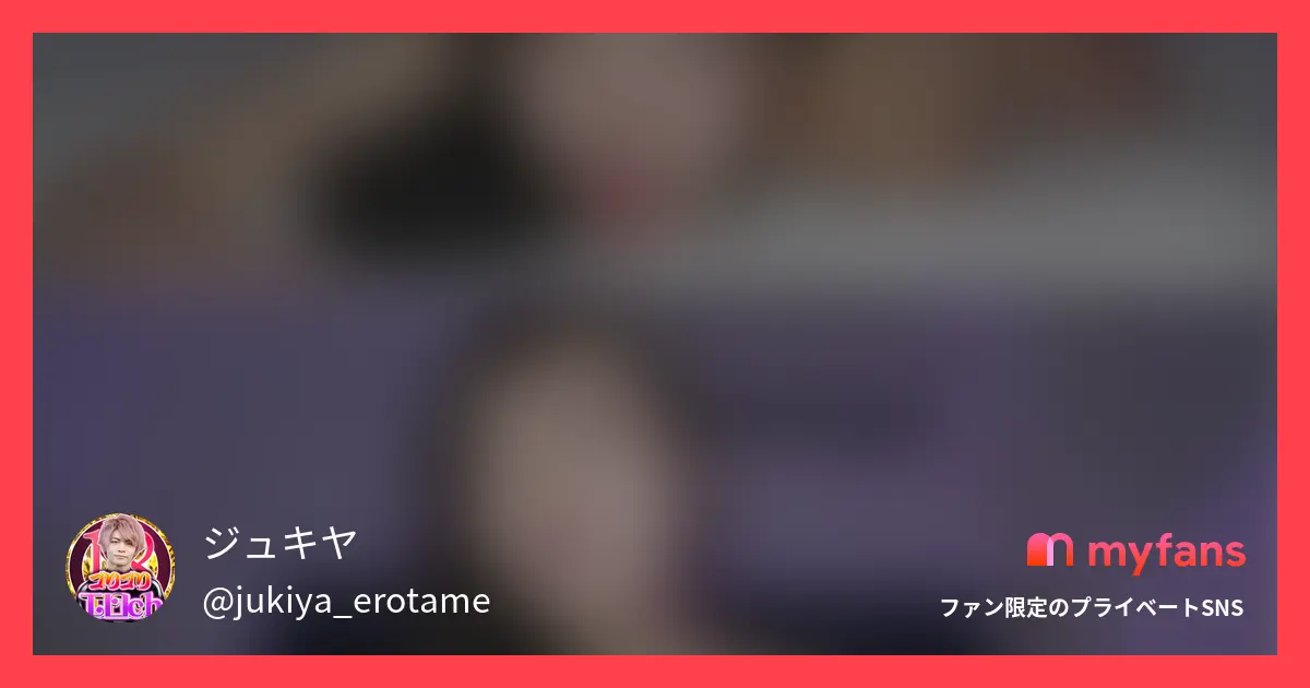 可愛すぎる女子大生をイキ狂わせてみたらエロすぎた