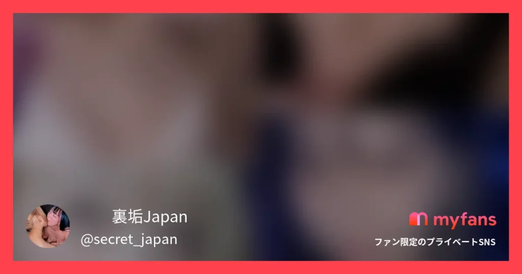※こちらは「個別持ち帰りサシハメ編」の動画になります！