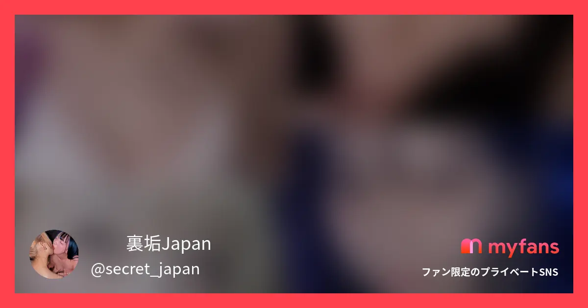 ※こちらは「個別持ち帰りサシハメ編」の動画になります！
