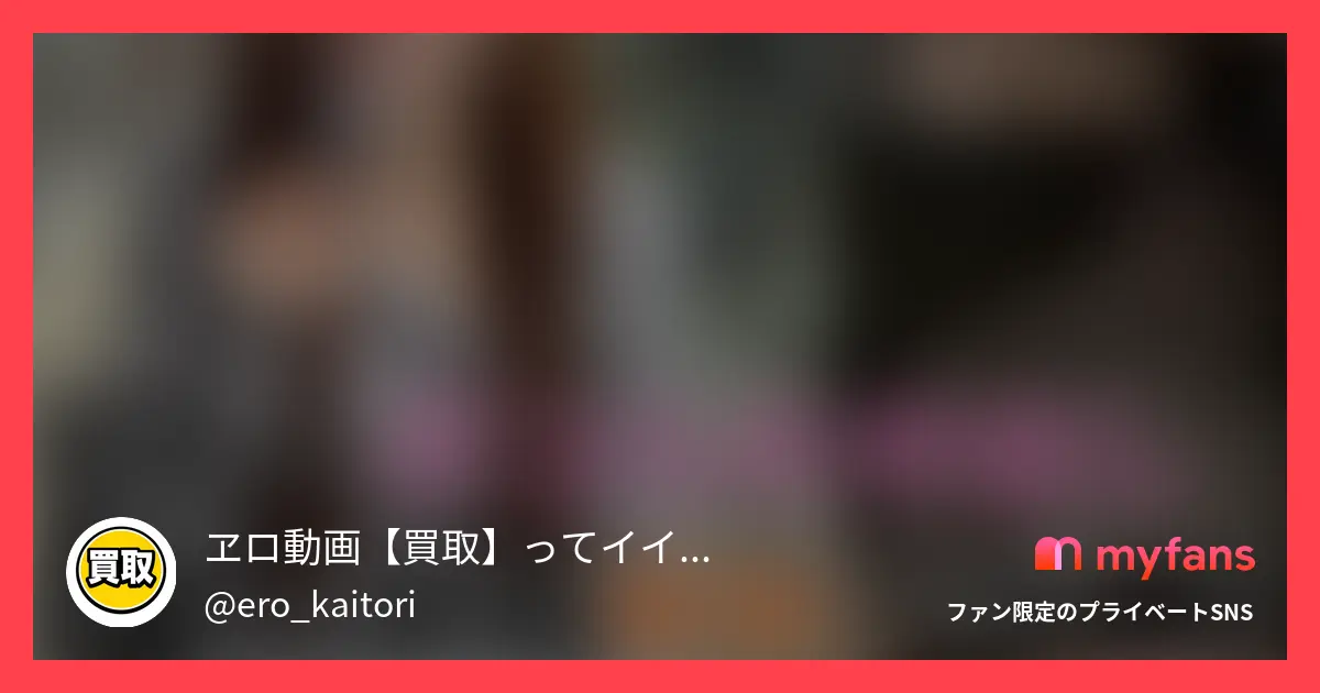 No.23 閲覧注意 彼氏にボコボコ、意識ぶっとび、中出しセックス
