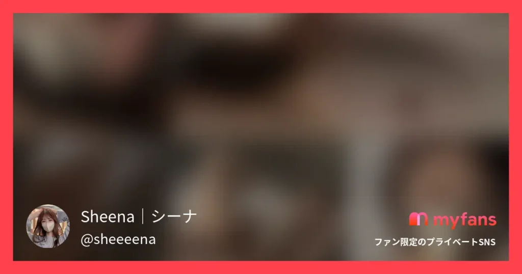 No.27 「20cmオーバーの巨根裏垢男子と理性崩壊セックス