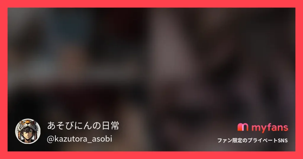 黒木メイ◯似のドM美女