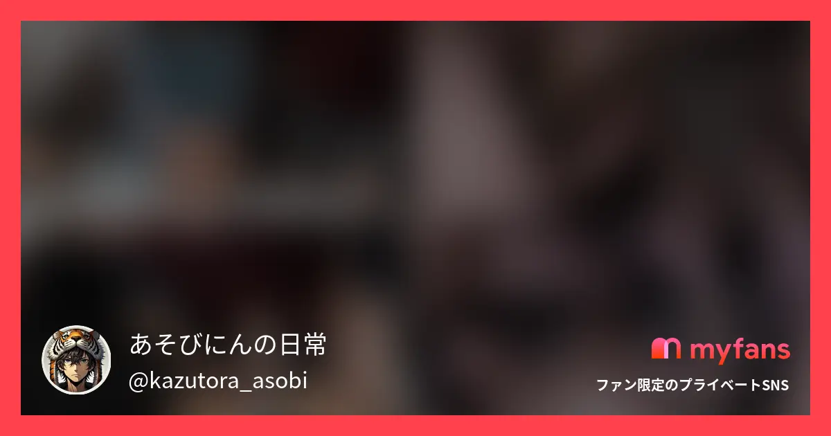 黒木メイ◯似のドM美女