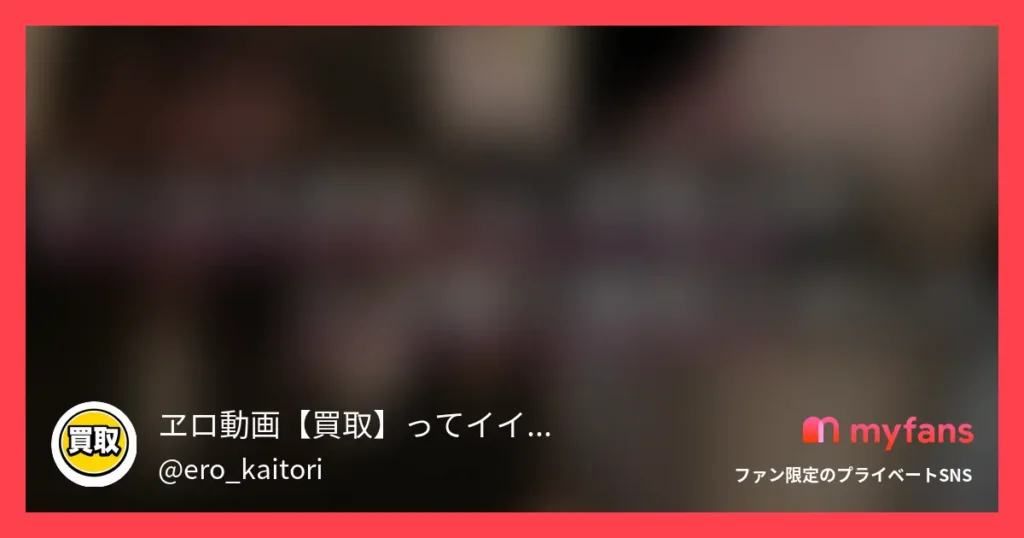 No.43 ギャル大学生 vs 米軍人とのハメ撮り買取りました。