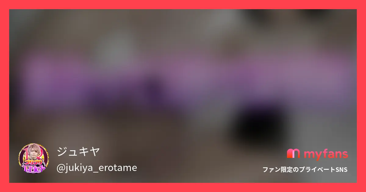 初対面の男女をいきなり3Pさせたらヤバすぎたwwwww