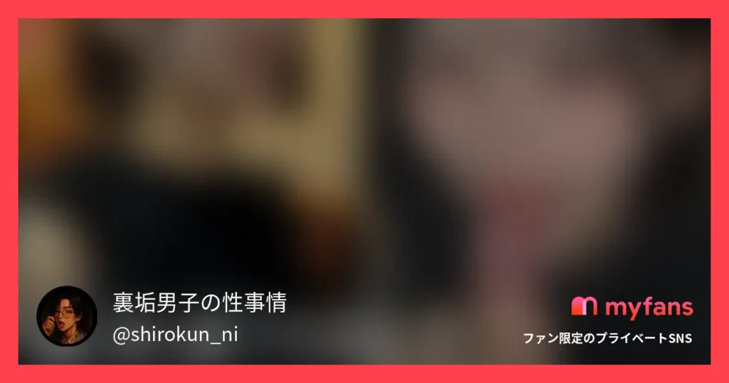 居酒屋での遠隔バイブからタクシーで声漏れ…偏差値70超え超高学歴JDとホテルで濃厚中出し