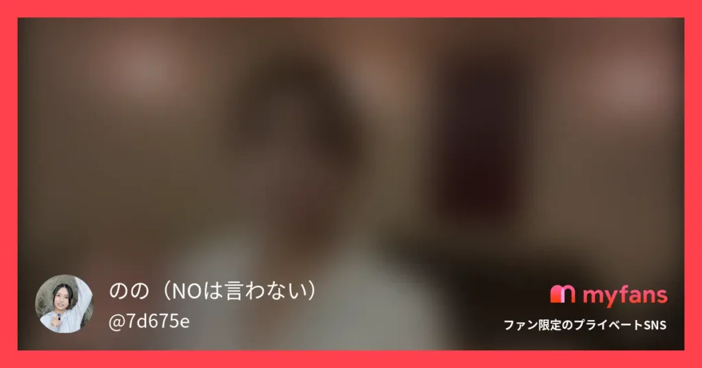 学校終わりのオナニーでイキまくっちゃいました