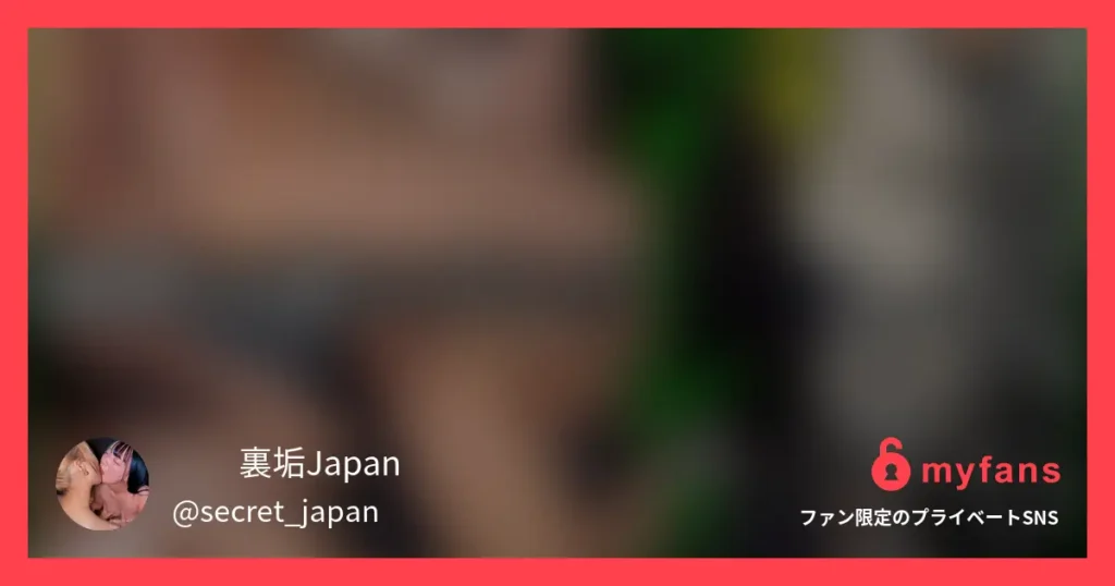 エロインフルエンサー丸の内OLレイナコラボ