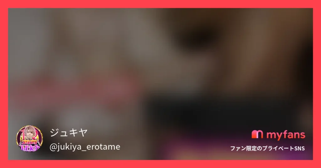 軍人達に回されてイカされまくる丸の内OLレイナ