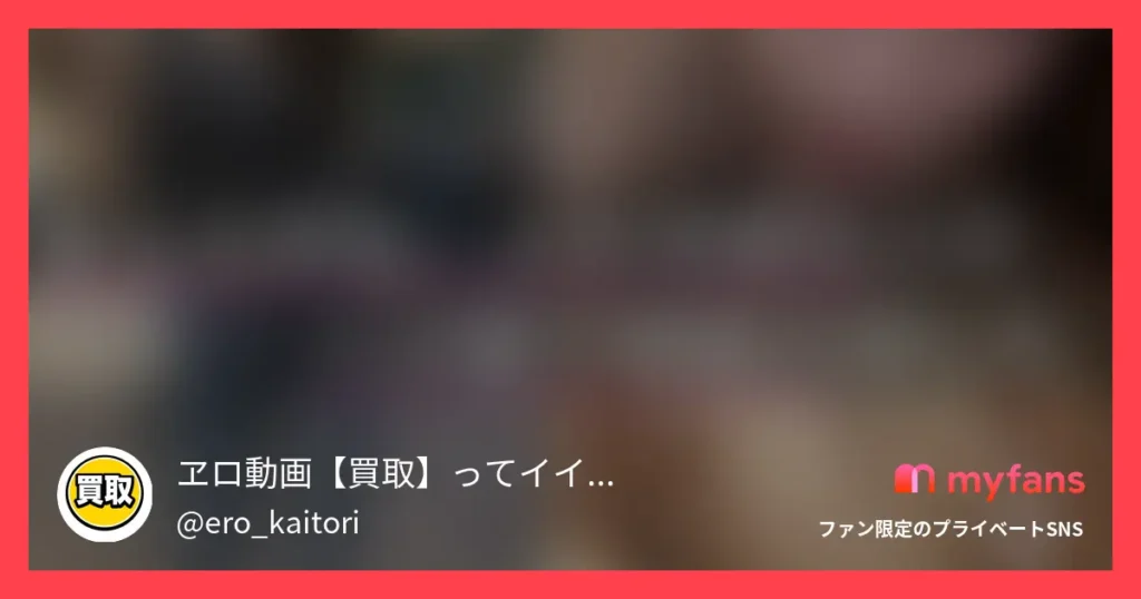 No.42 素人大学生から、初めての彼氏とのハメ撮り買取りました。