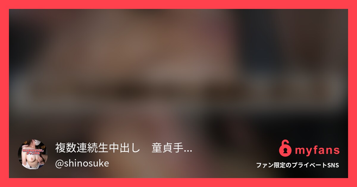 とある某日。